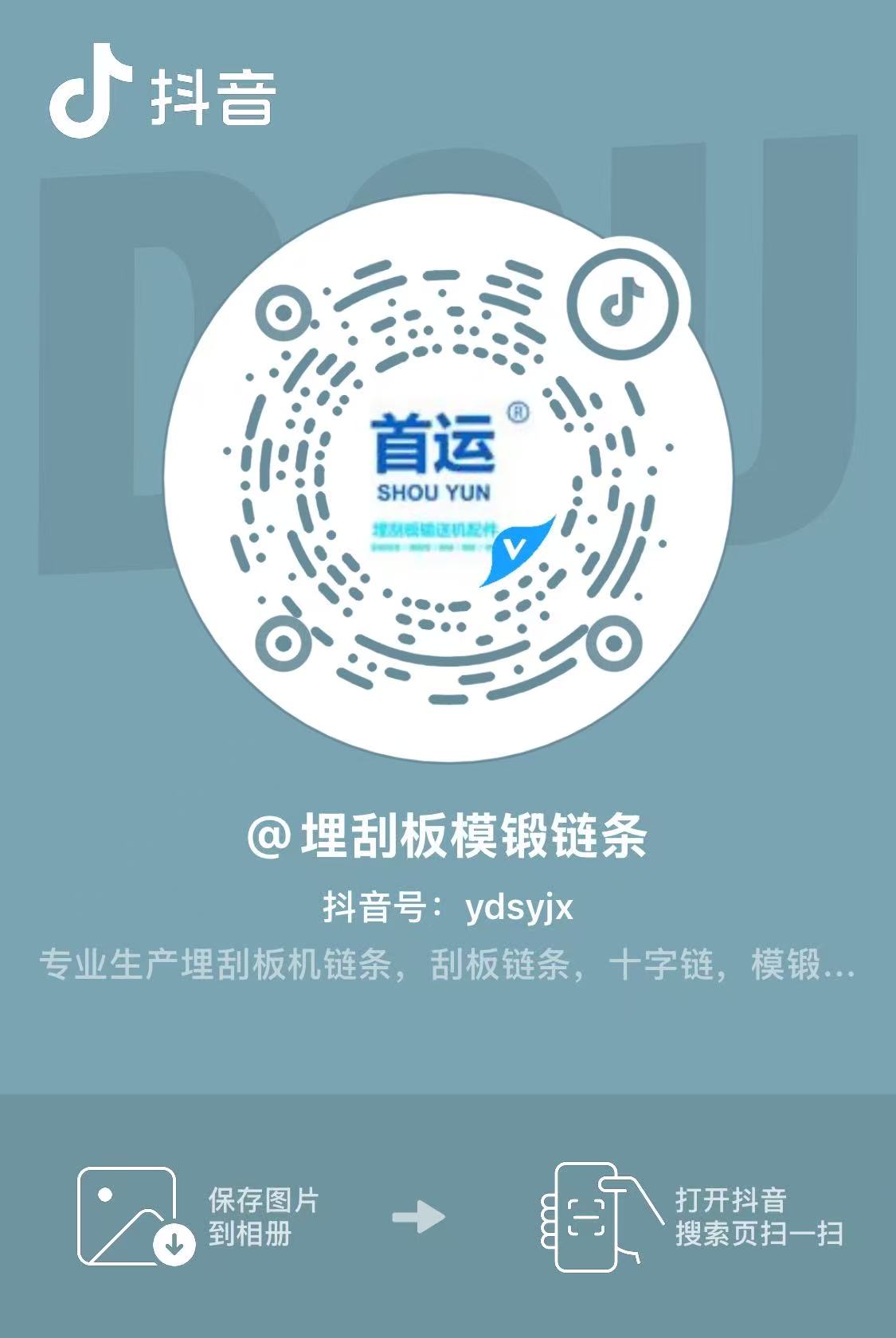 质量管理体系认证证书，蓝色边框，显示ISO9001标准，展现专业认证资质