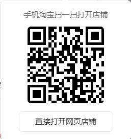 高新技术企业证书，红色印章，展现企业技术创新能力认证