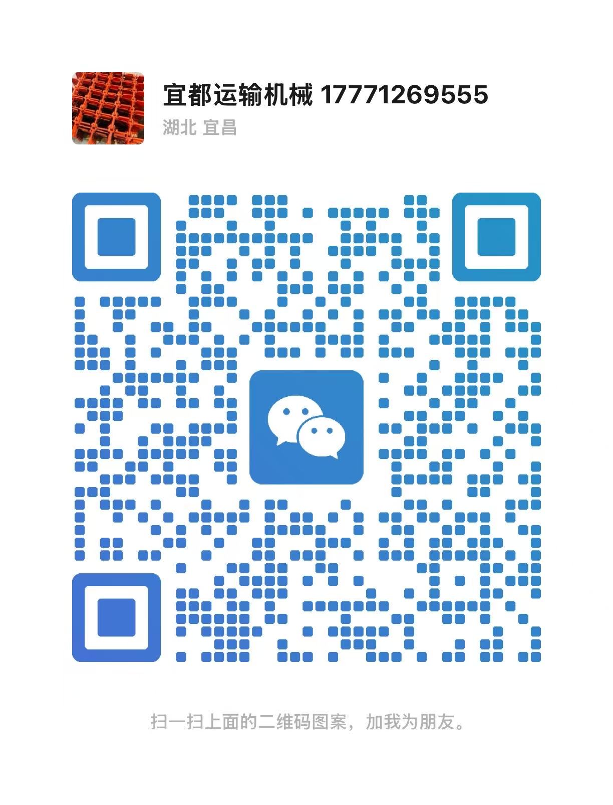 行业先进企业奖牌，金色材质，展现企业在行业中的领先地位